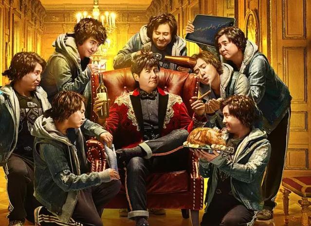 《西虹市首富》中十億身家發型的梗原來是這個！網友：沒毛病