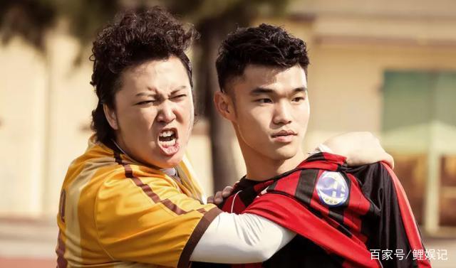 評(píng)《西虹市首富》：喜劇的內(nèi)核是悲劇