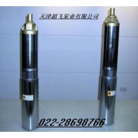 熱水潛水電機，耐高溫潛水泵