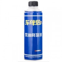 柴油降凝劑（柴油添加劑）高科牌車(chē)伴侶系列