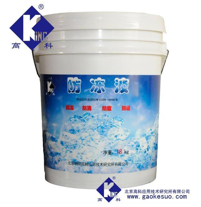 冬天來了！你車里的防凍液還好嗎？