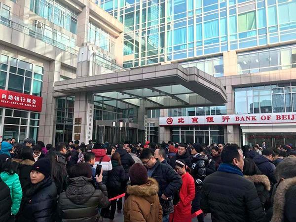 ofo總部退押現(xiàn)場(chǎng) 一家公司把自己毀到無(wú)人相信的地步也是少見(jiàn)