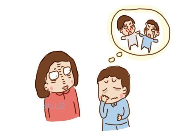 娃問&ldquo;我被打了，能打回去嗎&rdquo;，好多家長都不知道怎么回答。。。