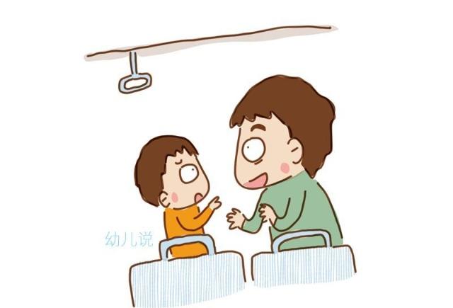 娃問&ldquo;我被打了，能打回去嗎&rdquo;，好多家長都不知道怎么回答。。。