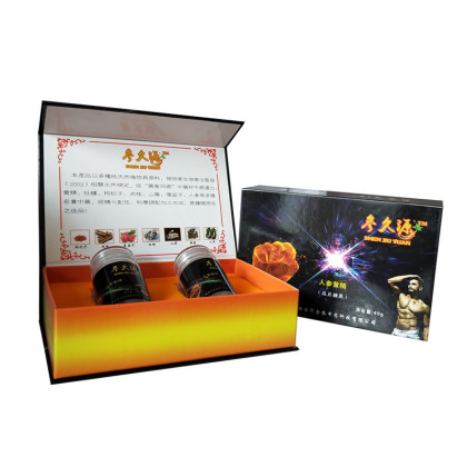 參久源人參黃精壓片糖果招商政策招商明細(xì)