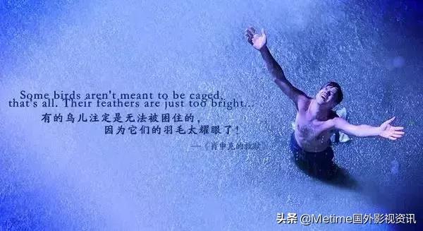 勵志電影推薦：適合正在努力的人們觀看的電影！