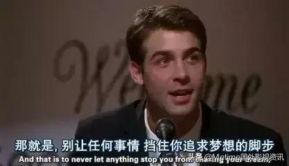 勵志電影推薦：適合正在努力的人們觀看的電影！