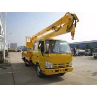 混合臂高空作業(yè)車