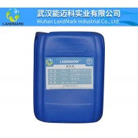 肉桂醇湖北生產廠家