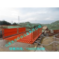 工程洗輪機(jī)型號(hào)尺寸