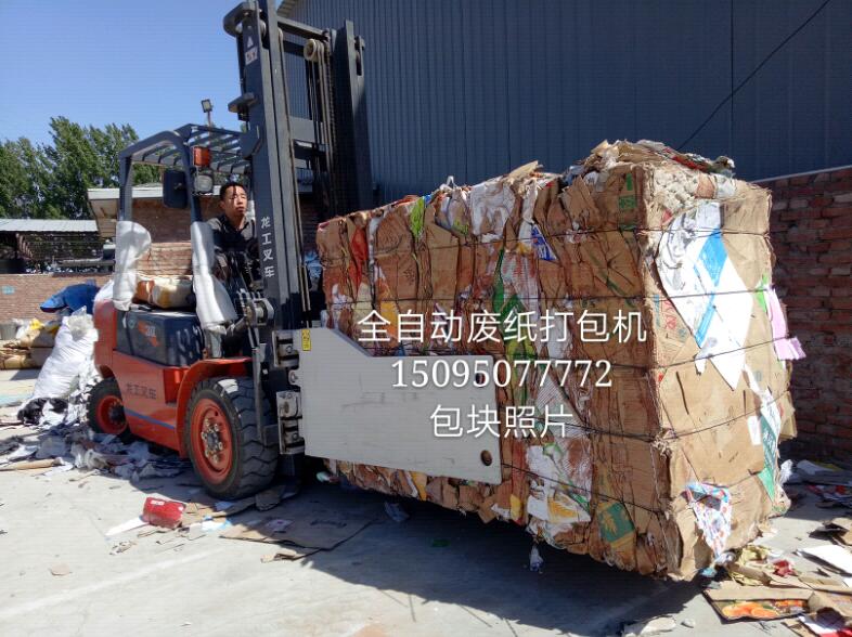 QQ截圖20180312124730