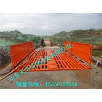 工地洗車設備做法建筑洗車設備尺寸