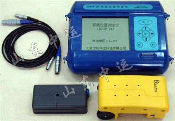 混凝土檢測儀器