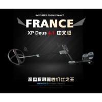 法國XP進(jìn)口地下金屬探測器X35地下尋寶探測器