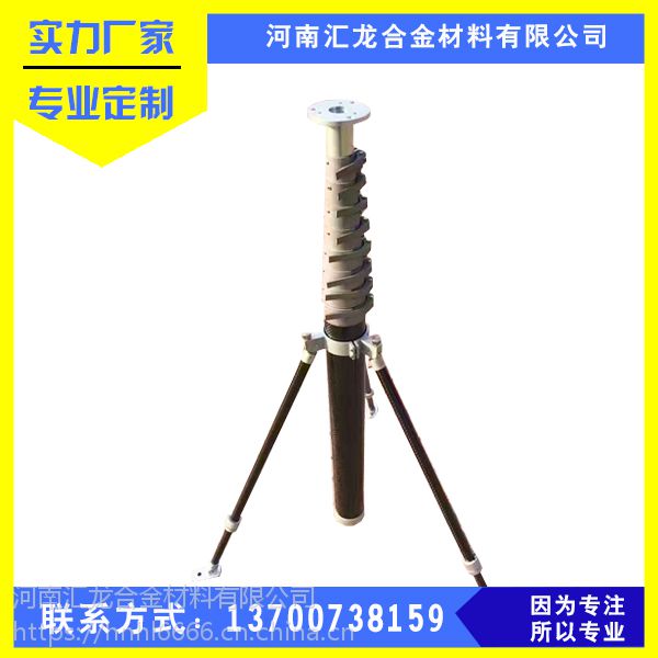 車(chē)載通信升降桿