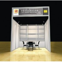 廣交會(huì)2019展時(shí)間 2019年廣交會(huì)時(shí)間