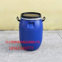 供應(yīng)新料60公斤大口鐵箍桶60kg開(kāi)口抱箍化工桶