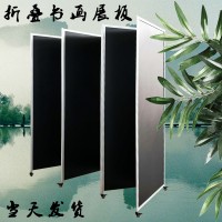 折疊展板書畫展板便攜式移動海報展示架書法宣傳廣告架屏風展覽板