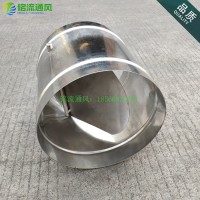 供應不銹鋼45度防雨彎頭 油煙管及圓形止回閥