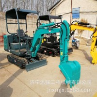 廠家生產(chǎn)小型農(nóng)用工程迷你全新挖溝機(jī)果園微型挖土機(jī)