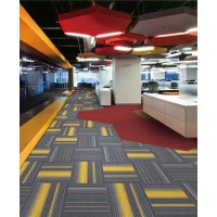 辦公室地毯地墊寫字樓工程方塊拼接會議室客廳阻燃滿鋪毯廠家批發