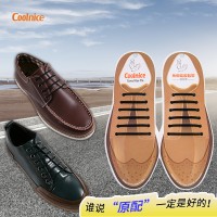 現貨批發平頭款仿真皮鞋鞋帶 創意時尚潮流彈性成人款鞋帶