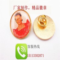 貼紙徽章、彩色徽章、滴膠襟章、銅質(zhì)胸徽