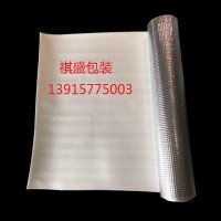 湖州鋁塑真空膜