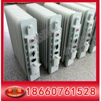 防爆取暖器,防爆取暖器價格優(yōu)惠,防爆取暖器廠家直銷