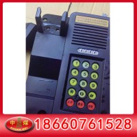 礦用本安自動防爆電話 礦用防爆電話abs阻燃防靜電