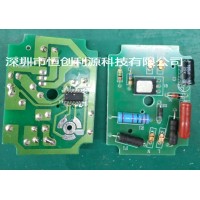圣誕燈彩燈控制器PCBA線路板方案開發及生產廠家