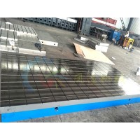 鑄鐵刻線平臺(tái) 刻線平臺(tái) 刻線工作臺(tái) 刻線平臺(tái)廠