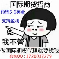 新華國際期貨有什么優(yōu)勢(shì)呢？