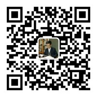 中泰陸運包稅雙清到門