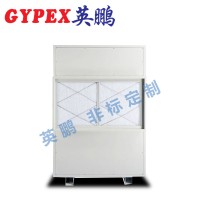 桂林耐高溫除濕機(jī)YPNG-20