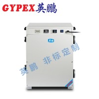 防城港部隊轉輪除濕機YPZL-600L