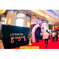 LIV佳人，重慶好耍商務KTV推薦，LIV·佳人傾國傾城