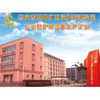 MMB1.8*2.0防水密閉門參數(shù)，防水密閉門圖片