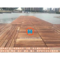 　混凝土浮碼頭設計，升級