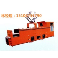 首選7噸架線式的電機車廠家熱銷中