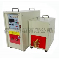 中山豪宇高頻感應(yīng)加熱設(shè)備廠家 35KW高頻焊接機(jī)