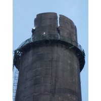 拆除水泥煙囪公司