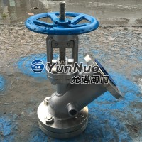 不銹鋼上展保溫放料閥