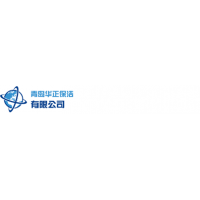 物業(yè)保潔服務(wù)內(nèi)容