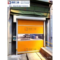 昆山化工廠防爆快速卷簾門、防爆卷簾門