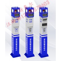 一鍵語音對講報警柱，室外一鍵求助報警柱