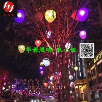 LED桃子造型燈 春節(jié)街道樹木發(fā)光桃子掛件 燈桿亮化