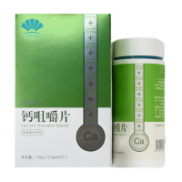 孕婦鈣片代加工 碳酸鈣片貼牌OEM 中老年鈣片生產(chǎn)廠家