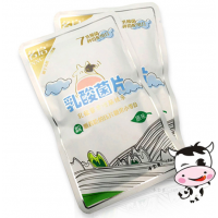 乳酸菌片代加工 乳酸菌片貼牌OEM 乳酸菌片生產(chǎn)廠家