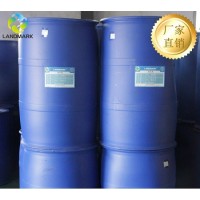 肉桂醛湖北廠家穩(wěn)定供應(yīng)